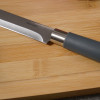 Нож универсальный "HARUTO" 13 см (NADOBA)
