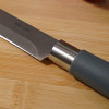 Нож универсальный "HARUTO" 13 см (NADOBA)