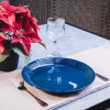Тарелка 10,5 Porcelain Tableware (dark blue)