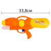 Водный пистолет 338мм "Импульс" (460мл,дальность стрельбы 6-8м,в пакете,цвет микс) ( Арт. ИК-1188)