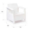 Кресло "Ротанг-плюс" (без подушек; цвет белый)