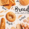 Полотенце кухонное "Fresh Bread" 40х73 см