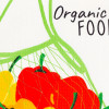 Полотенце кухонное Доляна Organic food 35х60 см