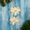Ёлочное украшение "Бантик с цветком" 2 шт, 11х9 см (Белый)