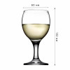 Фужер от набора "Набор фужеров для белого вина 165 мм (6шт) 1*4 BISTRO (44415)"