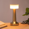 Настольная лампа 1200 SH8009-D gold color