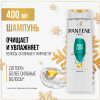 Шампунь "PANTENE" Pro-V Aqua Light 400 мл