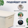 МП2372 Ящик Ротанг с крышкой 4л 280*185*126мм.белый ротанг МП2372 Ящик Ротанг с крышкой 4л 280*185*126мм.белый ротанг