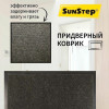 Коврик влаговпитывающий "Light"  80x120 см, серый, SUNSTEP™