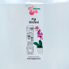 Горшок для цветов "Фиджи" Орхидея 5 л (белый перламутровый)