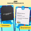 Доска знаний-мольберт двусторонний М1/С2