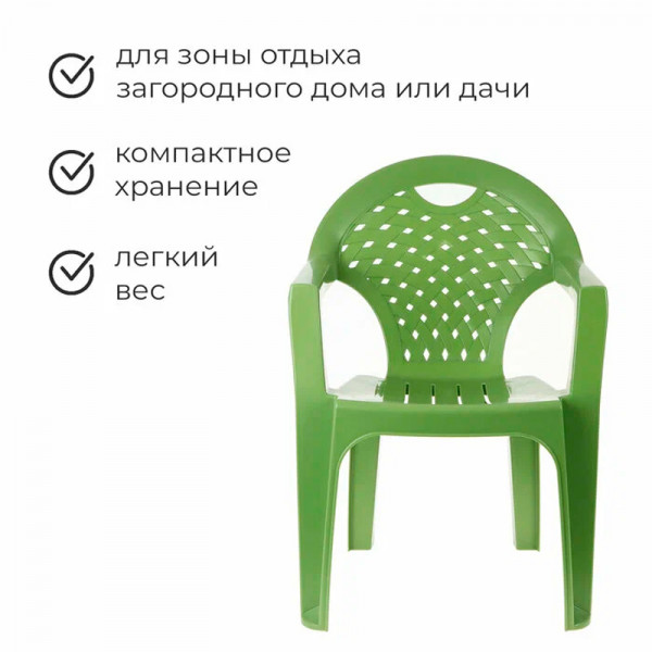 Кресло (зеленый) М2609 Кресло (зеленый) М2609