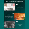 Таз оцинкованный  (17л)