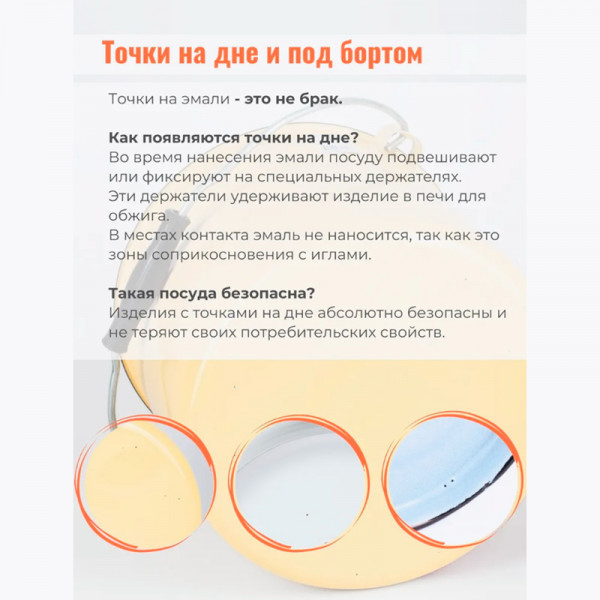 Бак 18 литров (Белый рябчик)(С-28261/Рб) Бак 18 литров (Белый рябчик)(С-28261/Рб)