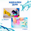 Таз 10 л (морская волна)