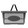 Корзина для покупок М1280