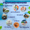 Складная чаша №01 AK 698