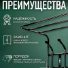 Вешалка настенная (4крючка) ВП4/Ч черный