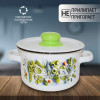 Кастрюля "Свежая зелень" 2,9 л
