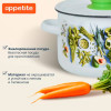 Кастрюля "Свежая зелень" 2,9 л