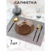 Подставка под горячее NX-XK04 (ВИ)