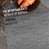 Подставка под горячее NX-XK04 (ВИ)