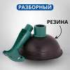 Вантуз резиновый М005 Вантуз резиновый М005
