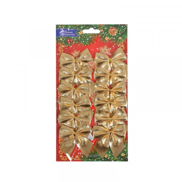 Ёлочное украшение "Бантик" 12 шт, 5 см (Золотистый) Ёлочное украшение "Бантик" 12 шт, 5 см (Золотистый)
