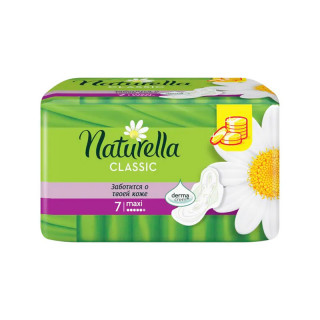 Женские гигиенические прокладки "NATURELLA" Classic Camomile Maxi с крылышками (7 шт)