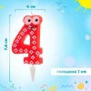Свеча детская для торта, цифра 4, 1 шт. в упаковке, PATERRA