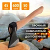 Топор, 600 г, в сборе, кованый, деревянное топорище// Sparta