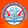 Порошок "TIDE" Альпийская свежесть 450 г (Автомат)