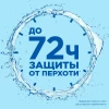 Шампунь против перхоти "Head & Shoulders" 2в1 Основной уход 200 мл