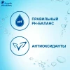 Шампунь против перхоти "Head & Shoulders" 2в1 Основной уход 200 мл