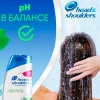 Шампунь против перхоти "Head & Shoulders" 2в1 Ментол 400 мл