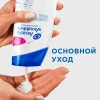 Шампунь против перхоти "Head & Shoulders" 2в1 Основной уход 200 мл