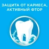 Зубная паста "Blend-a-Med" Анти-кариес Свежесть 100 мл