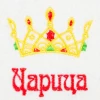 Шапка «Царица» Эко, БАННАЯ ЛИНИЯ