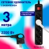 Удлинитель электрический ЭРА UX-5es-3m-B с заземлением с выключателем 5 розеток 3 м ПВС 3x0,75мм2 10