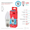 Лампочка светодиодная ЭРА RED LINE LED B35-10W-840-E27 R Е27 / E27 10 Вт свеча нейтральный белый све
