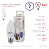 Лампа светодиод B35-9w-860-E27 ЭРА