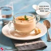 53772 CHEF Кружка для супа с ручками 480 мл 1*12