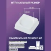 Антивибрационные подставки для стиральных машин и холодильников. 4 шт. ПТ76-143
