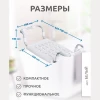 Раздвижное, съемное сиденье в ванну СВ5/Б (белый)