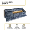 Угловой диван "Тургояк" с USB розеткой (Тёмно-синий Ocean 978)