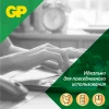 Эл.пит.GP 15A CR4 Super блистер 4 шт/10/80/, упак