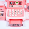 Игровой набор Касса магазина HW24047434