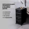 Комод на колёсах "VELVET" (4 ящика; чёрный)