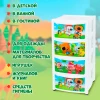 Комод на колёсах детский "МИ-МИ-МИШКИ" (4 ящика; белый)