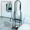 Зеркало с подставкой на колесах R4-Black